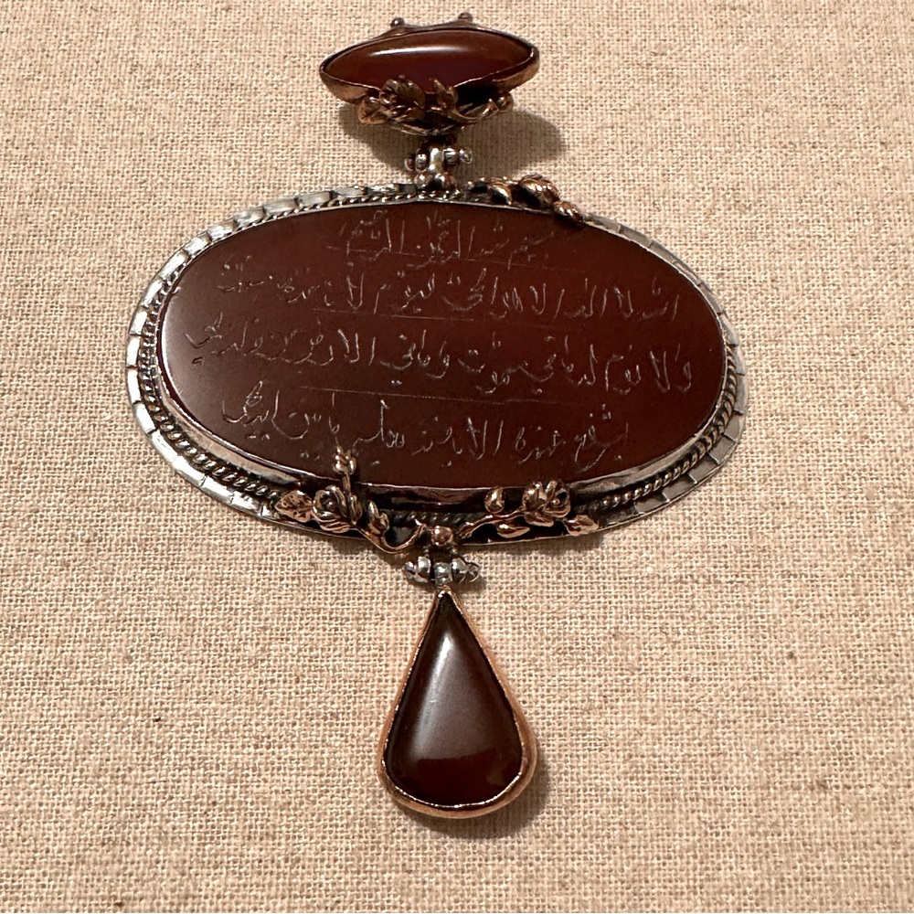 Vintage | Pendant | Turkmen Silver Pendant with Engraved Carnelian Stone